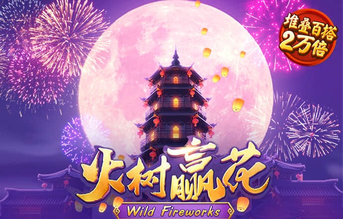 火柴人逃亡日记